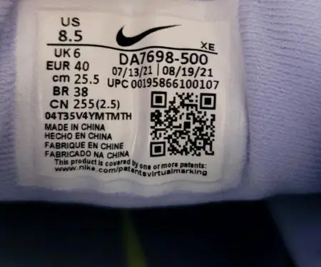 Nike Air Zoom Vomero 16 - 7