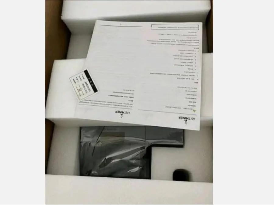 Bitmain Antminer L9 17Ghs 3570W DOGE & LTC ASIC miner - 2/3