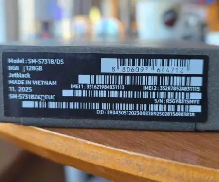 Shitet Samsung S25 FE