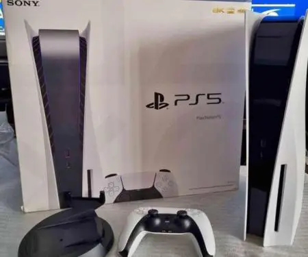 Sony Playstation 5 2TB
