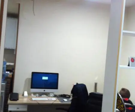 Shitet Imac 2010